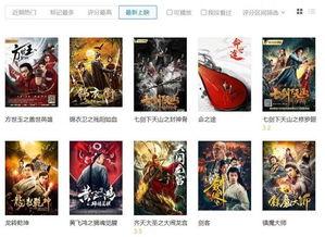 国产九一视频,探索中国科技与文化的创新融合